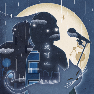 中国老头最刺激最刺激的老年美女黄色网
