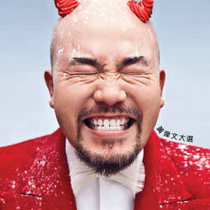 中国老头最刺激最刺激的老年美女黄色网
