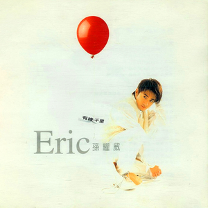 中国老头最刺激最刺激的老年美女黄色网
