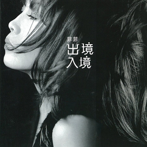 中国老头最刺激最刺激的老年美女黄色网
