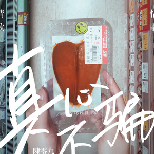 中国老头最刺激最刺激的老年美女黄色网
