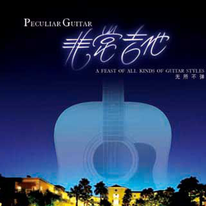 中国老头最刺激最刺激的老年美女黄色网
