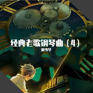 中国老头最刺激最刺激的老年美女黄色网
